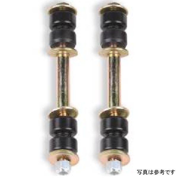 フロントスタビライザーエンドリンクキット GM 1500/2500HD/3500HD