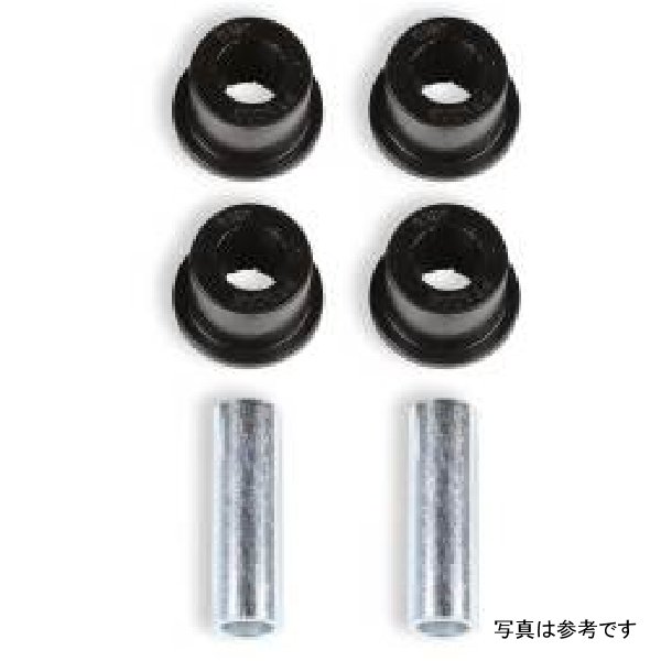 ラジアスアームブッシングキット フォード F250/350/450/550