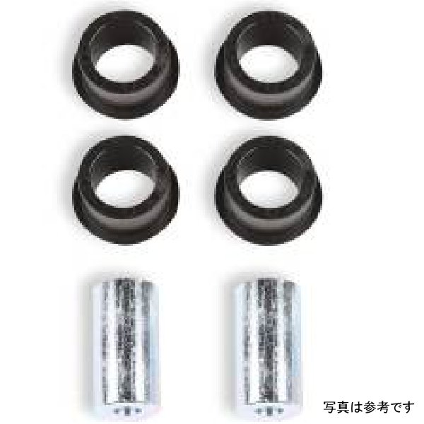 ショックエクステンションブッシングキット GM 1500