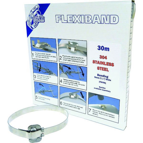 フレキシバンド ステンレス304 19mm