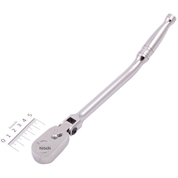 3/8インチ ラチェット スタンダード ハンドル 全長 286mm