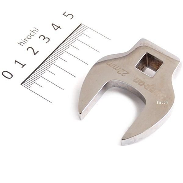 3/8インチ クロウフット オープン エンド レンチ 22mm