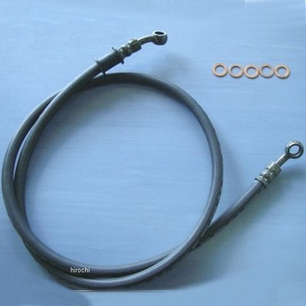 MRS FUGEN ブレーキホース 500mm 汎用 BJ25° ワッシャー5枚付き