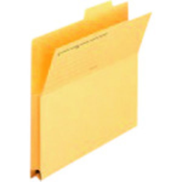 FL061PFYL 196-2836  87137)持出しフォルダー  イエロー