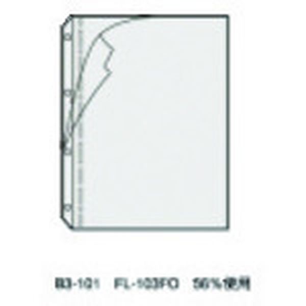 FL153HOCL 197-2304  88153)クリアーホルダー  A4S 4穴