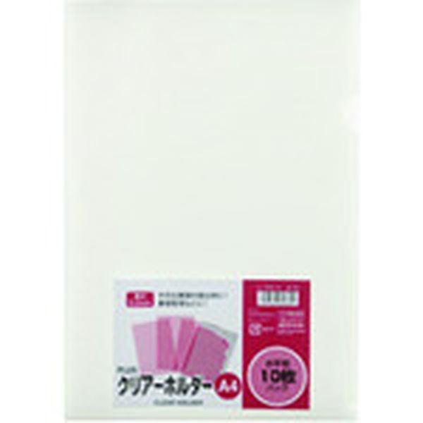 FL170HO10 196-1372  88104)クリアーホルダー10枚