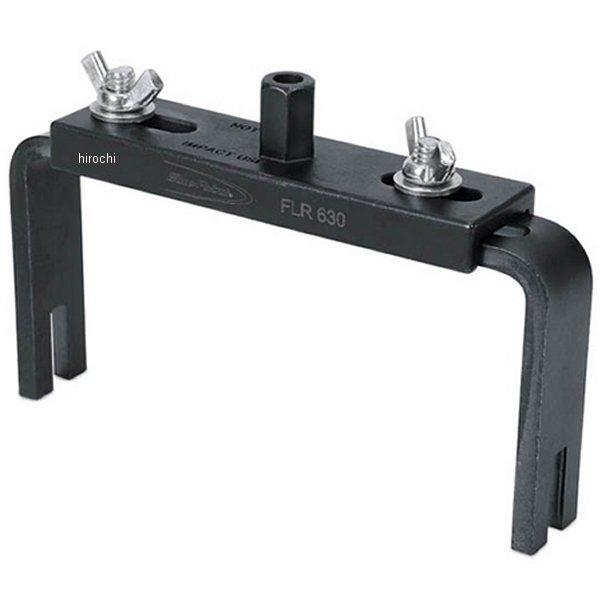 ツール燃料タンクロックリング