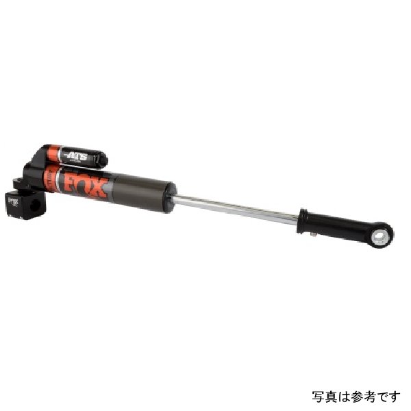 2.0 パフォーマンスシリーズ ATS スタビライザー ステアリングダンパー 1-1/8インチ タイロッド アルミ製 08年-16年 フォード Superduty