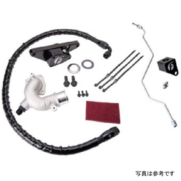 クーラントバイパスキット 07.5年-12年 Dodge/RAM 2500/3500 6.7L カミンズ