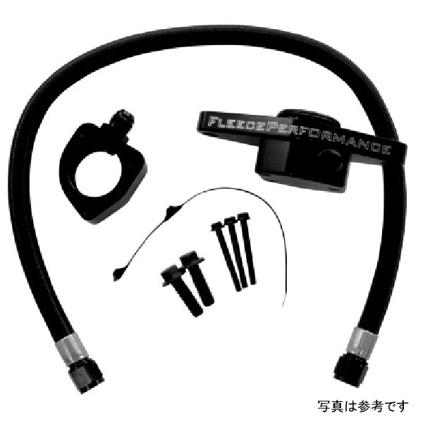 クーラントバイパスキット 98.5年-02年 Dodge 5.9L カミンズ VP