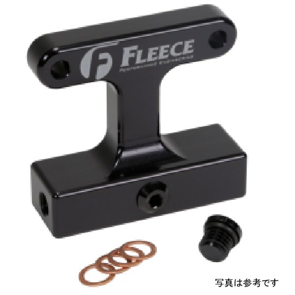 燃料フィルター デリート 04.5年-07年 ダッジ 5.9L / 07.5-12 6.7L カミンズ 3rd Gen