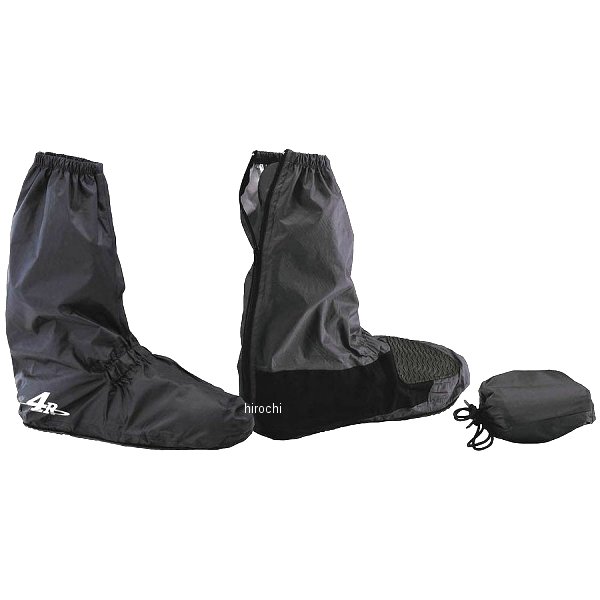 4R レインブーツカバー 黒