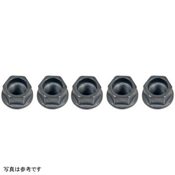 2015-2017 Mustang Open Back Lug Nut Kit