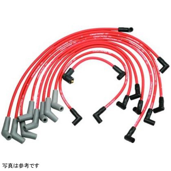 9mm Spark Plug Wire Sets レッド