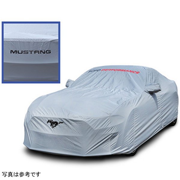 15年-19年 Mustang EcoBoost/GT Car Cover