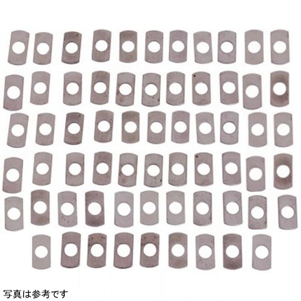 Rocker Arm Pedestal Shim Kit