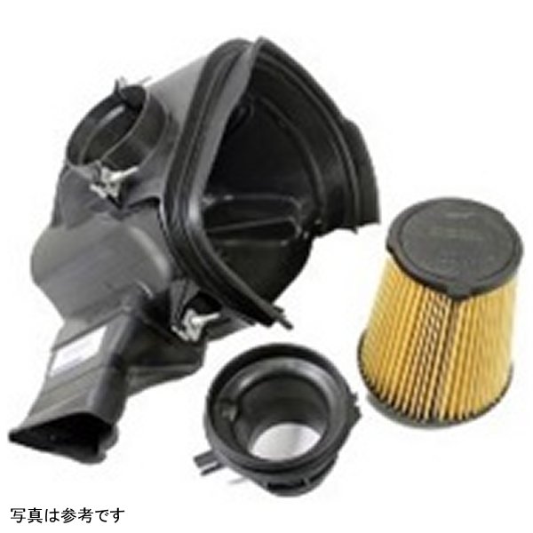 2015-2017 Mustang 2.3L Ecoboost Calibration Kit