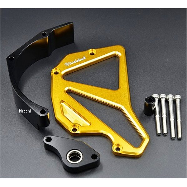 フロントスプロケットカバー 17年以降 Z900RS ゴールド