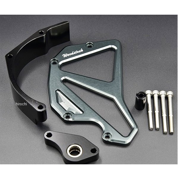 フロントスプロケットカバー 17年以降 Z900RS ガンメタ