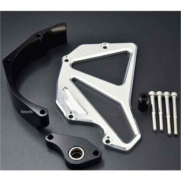 フロントスプロケットカバー 17年以降 Z900RS シルバー