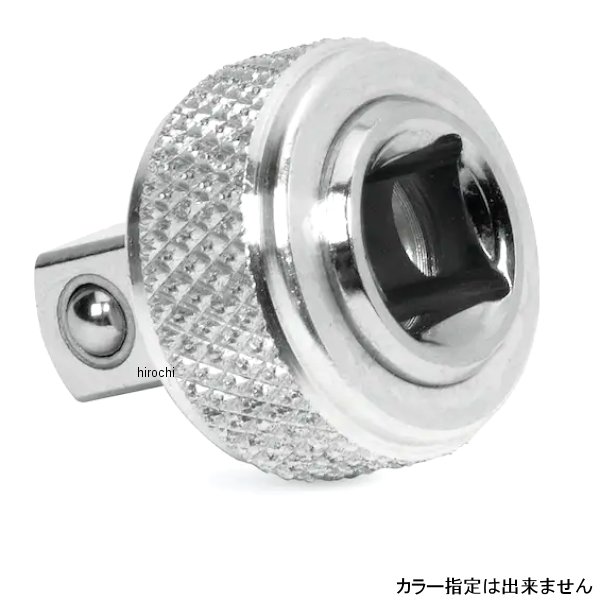 ブルーポイント スピナー アダプター 3/8インチ