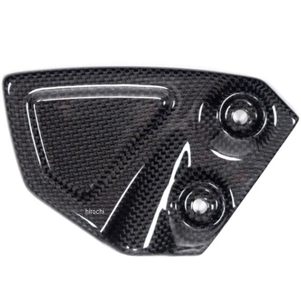 ヒールガード 右側 艶あり 20年-22年 CBR1000RR-R/SP