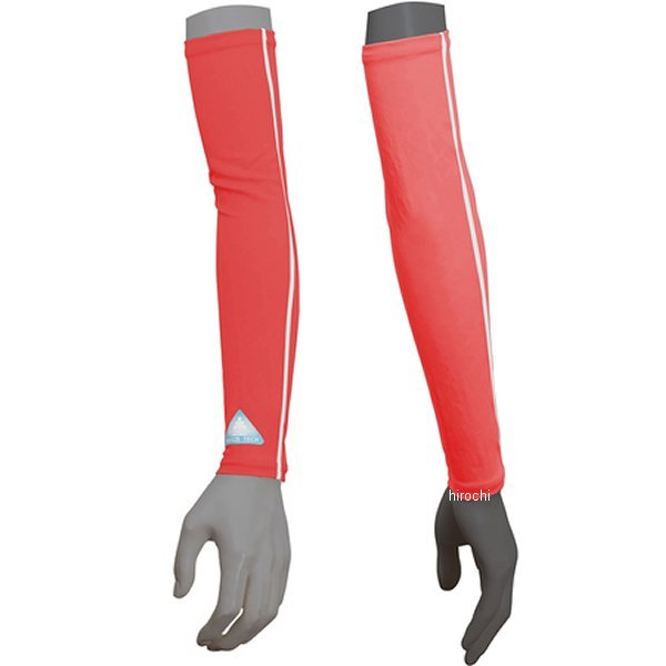 冷感アームカバー 両腕用 赤