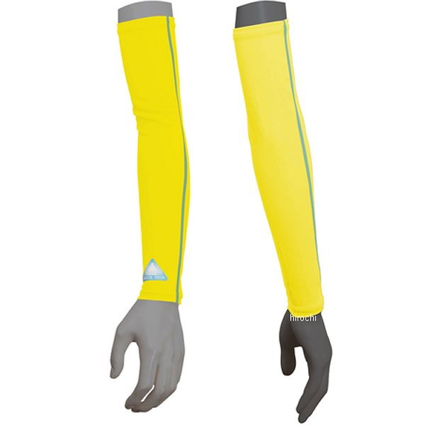 冷感アームカバー 両腕用 黄