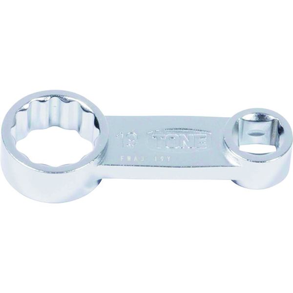 FWA319 217-9161  オフセットめがねアダプター