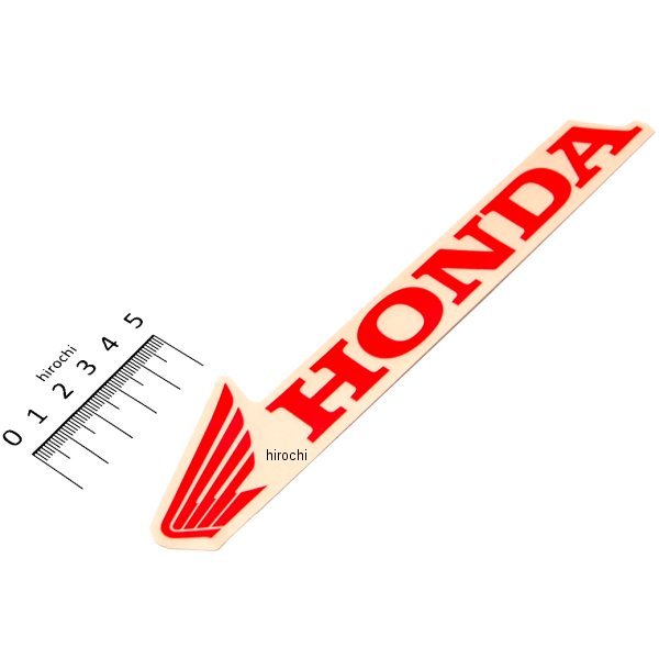 レーシングステッカー HONDA 21cm 1枚入り