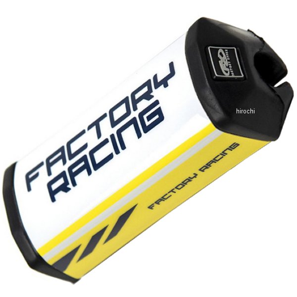 ファットバーパット HUSQ