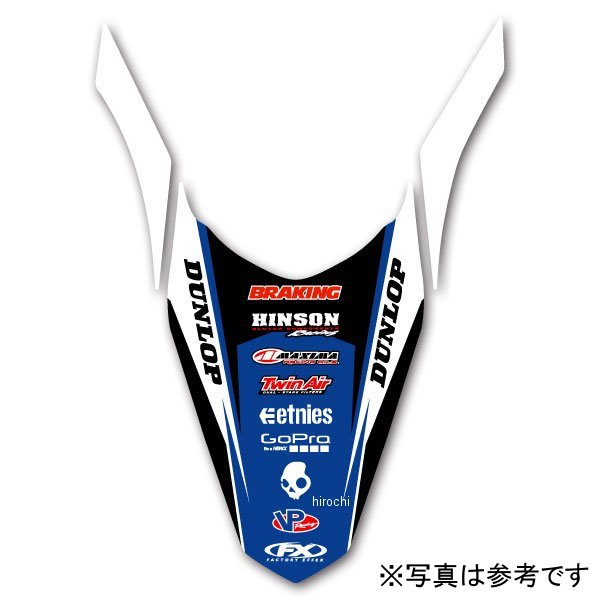 リヤフェンダーデカール 4D 22年 YZ85