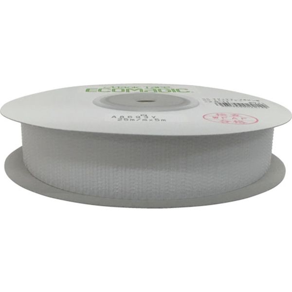 マジックテープ マジックテープボビン巻A 25mm×5m ホワイト