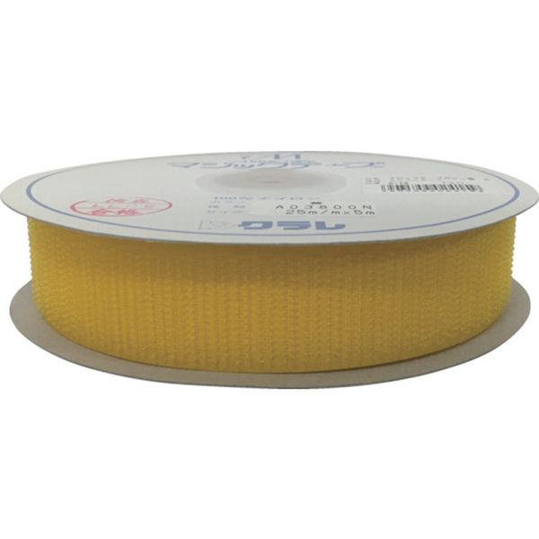 マジックテープ マジックテープボビン巻A 25mm×5m イエロー