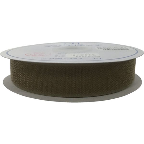 マジックテープ マジックテープボビン巻B 25mm×5m ベージュ