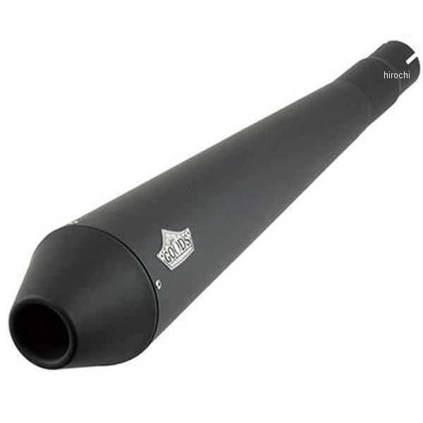 TAPERED CONE スリップオンマフラー 全年式 250TR 黒