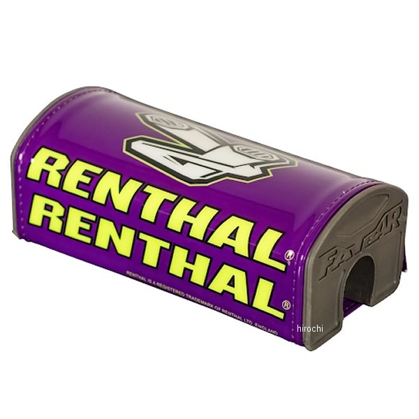 ファットバーパッド パープル