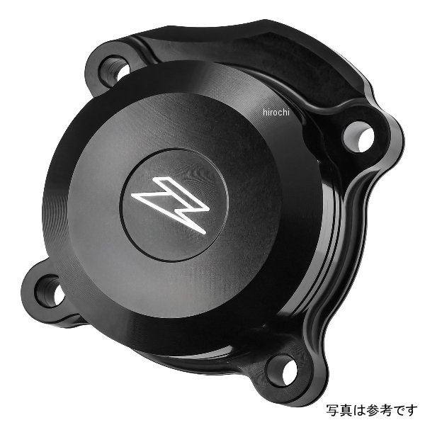 オイルフィルターカバー CRF250L ブラック