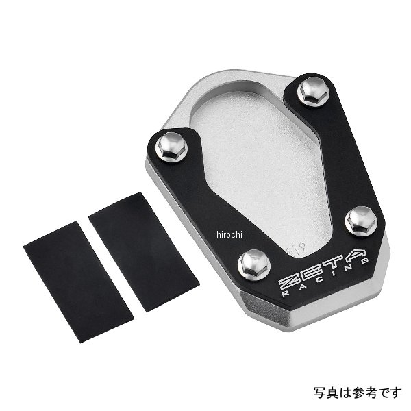 サイドスタンドエクステンダー 鍛造キックスタンド ブラック シルバー