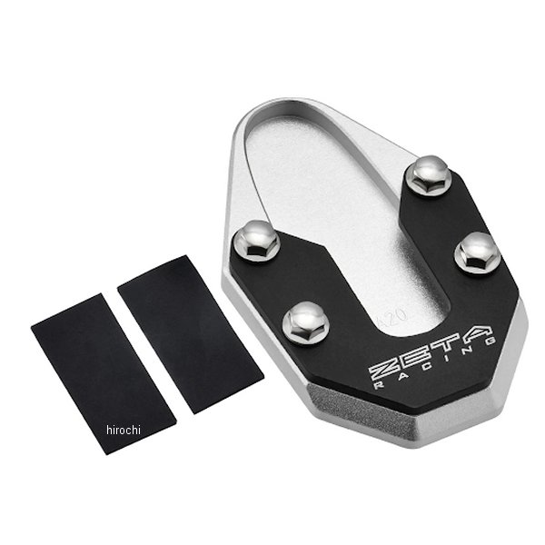 サイドスタンドエクステンダー V-STROM 250SX 黒/シルバー