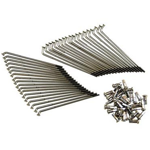 スチールスポーク単品 21インチ フロント エストレヤ ディスクブレーキ車