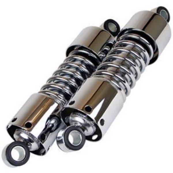 G-SUSPENSION280 （14mm-14mm） GB250 クローム
