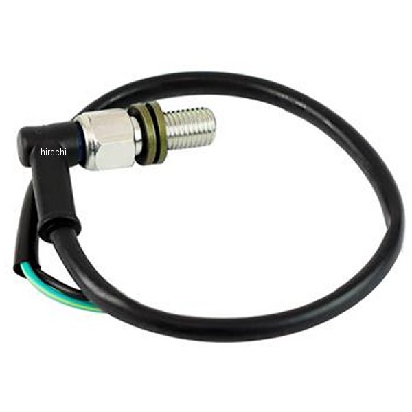 油圧ブレーキスイッチ M10-1.25