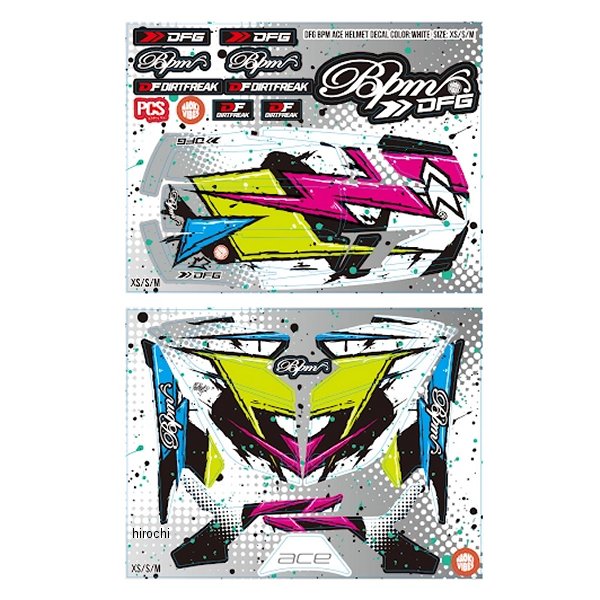 ヘルメットデカール BPMホワイト XS/S/M