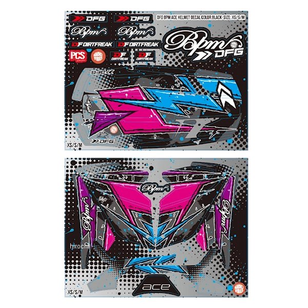 ヘルメットデカール BPMブラック L/XL