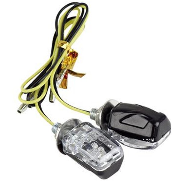 スモールLEDウインカー 黒ボディ クリアレンズ