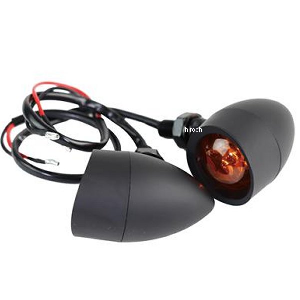 ブリムタイプLEDウインカー 黒