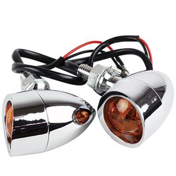 ブリムタイプLEDウインカー クローム