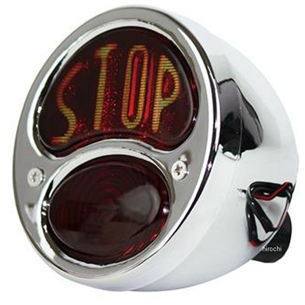 STOP デュオランプ
