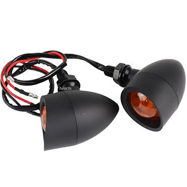 ブリムタイプウインカー 黒